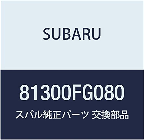 SUBARU (スバル) 純正部品 ハーネス インストルメント パネル 品番81300FG080_画像1