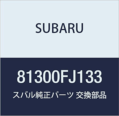 SUBARU (スバル) 純正部品 ハーネス インストルメント パネル 品番81300FJ133_画像1