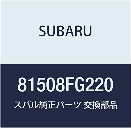 SUBARU (スバル) 純正部品 ハーネス リヤ ライト 品番81508FG220_画像1