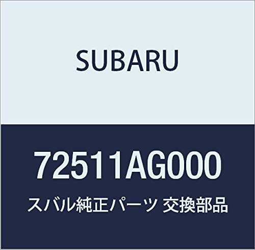 SUBARU (スバル) 純正部品 ダクト アセンブリ ヒータ レガシィB4 4Dセダン レガシィ 5ドアワゴン_画像1