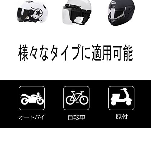 汎用ヘルメットロック メットロック メットフック フック 荷物フック 鍵付き 盗難防止 安全対策_画像4