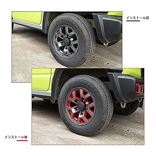 ANTC 新型 スズキ ジムニー ホイールハブ装飾カバーフレーム Jimny JB64 JB74 2019+ タイヤ装飾 外装パーツ 取付簡単 カー用品 ジムニー_画像5