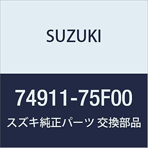 SUZUKI (スズキ) 純正部品 アダプタ ヒータ ワゴンR/ワイド・プラス・ソリオ 品番74911-75F00_画像1