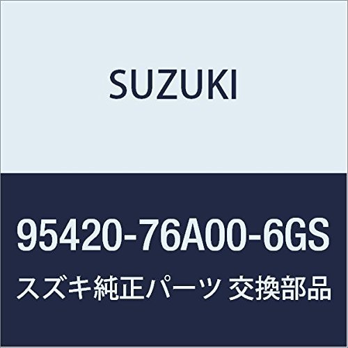 SUZUKI (スズキ) 純正部品 カバー オーバヘッドユニット(グレー) キャリィ/エブリィ_画像1