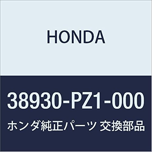 HONDA (ホンダ) 純正部品 ブラケツトA コンプレツサー 品番38930-PZ1-000_画像1