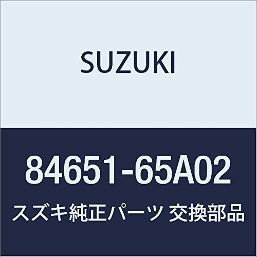 SUZUKI (スズキ) 純正部品 ウェザストリップ フロントドアオープニング レフト エスクード_画像1