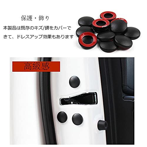 【12PCS】 マツダ 新型CX-60 KH系 KH5P/KH3P/KH3R3P【R4.9~】 / マツダ CX-30 DM系【R1.10】の画像3