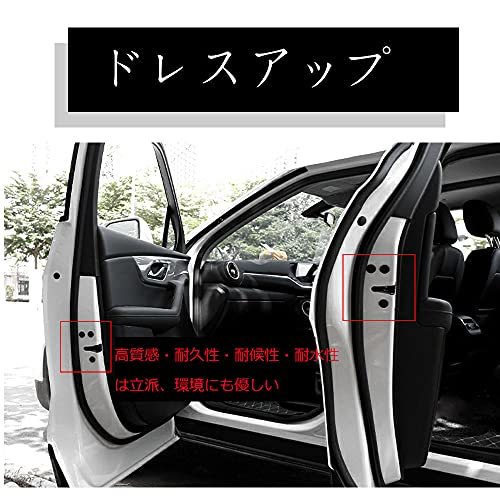 【12PCS】日産セレナ C28 6代目 R4.12~ 日産 エクストレイル T33/SNT33型 4代目 R4.7~_画像4