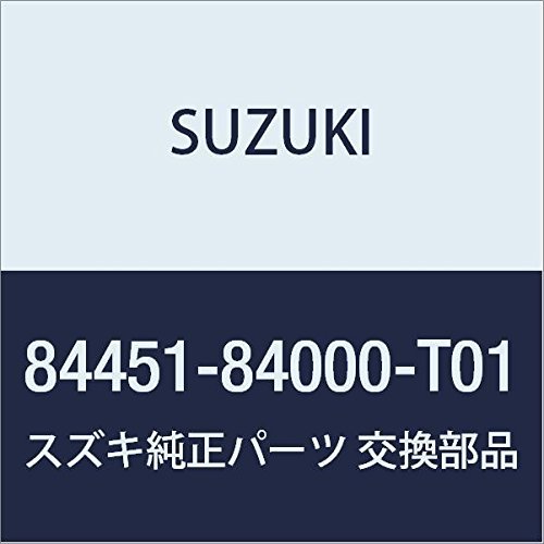 SUZUKI (スズキ) 純正部品 アームレスト ドア(グレー) 品番84451-84000-T01_画像1