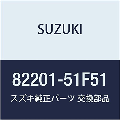 SUZUKI (スズキ) 純正部品 ラッチアッシ フロントドア ライト キャリィ/エブリィ 品番82201-51F51_画像1