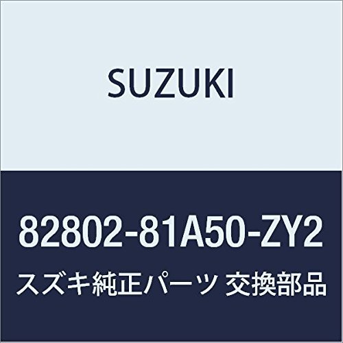 SUZUKI (スズキ) 純正部品 ハンドルアッシ ドアアウト レフト(イエロー) 品番82802-81A50-ZY2_画像1