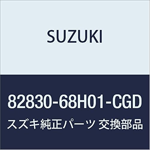 SUZUKI (スズキ) 純正部品 ハンドル ドアアウト ライト(ターコイズ) キャリィ/エブリィ_画像1