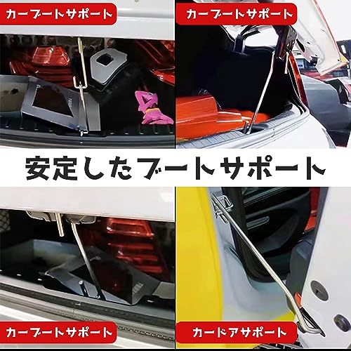 車用ドアストッパー 車用ドアロック （2個セット）18cm+23cm バックドア リアゲート ドアストッパー ボーンバー アウトドア_画像5