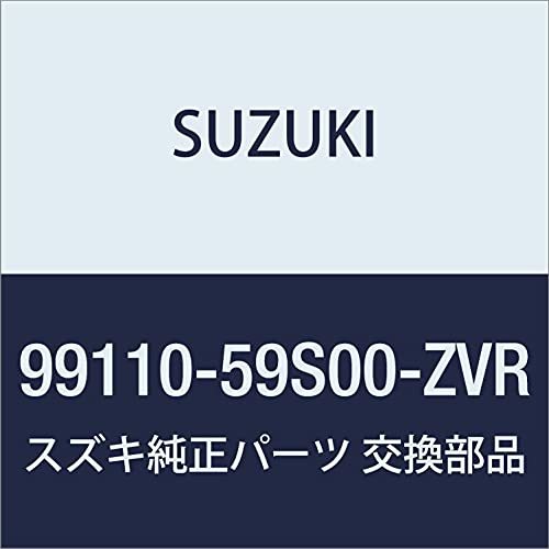 SUZUKI(スズキ)純正部品 HUSTLER(ハスラー) 【MR52S/MR92S】 ルーフエンドスポイラー ZVR_画像1