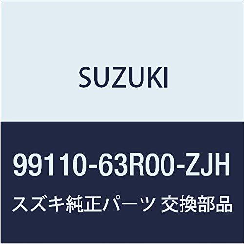 SUZUKI(スズキ) 純正部品 ワゴンR/ワゴンRスティングレー 【MH35S(1型)、MH55S(1型)】ルーフエンドスポイラー_画像1