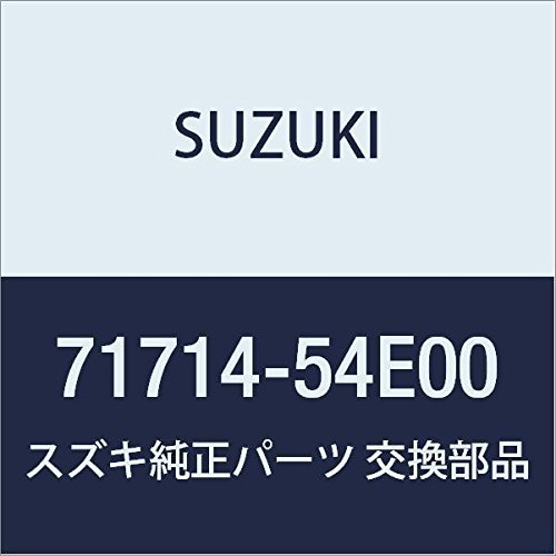 SUZUKI (スズキ) 純正部品 エクステンション フロントバンパ セルボ モード 品番71714-54E00_画像1