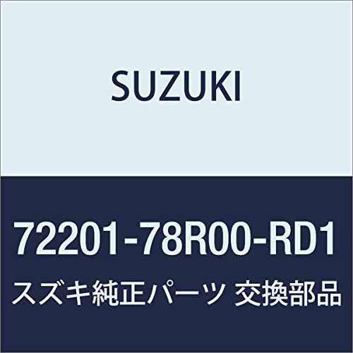 SUZUKI(スズキ) 純正部品 Lapin(ラパン) 【HE33S】 センターキャップエンブレム ネイビーメタリック 1台分（4枚セット）_画像1