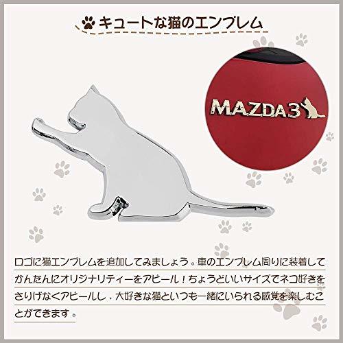 Catland 車 ステッカー 猫 エンブレムチャーム ねこ エンブレム かわいい おしゃれ プレートステッカー カーステッカー 3D 金属製 防水_画像2