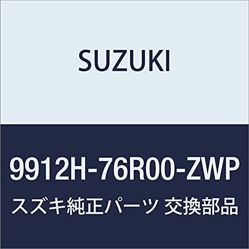 SUZUKI(スズキ) 純正部品_画像1