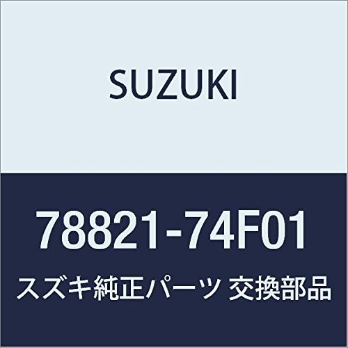 SUZUKI (スズキ) 純正部品 ウェザストリップスライディングルーフ ワゴンR/ワイド・プラス・ソリオ_画像1