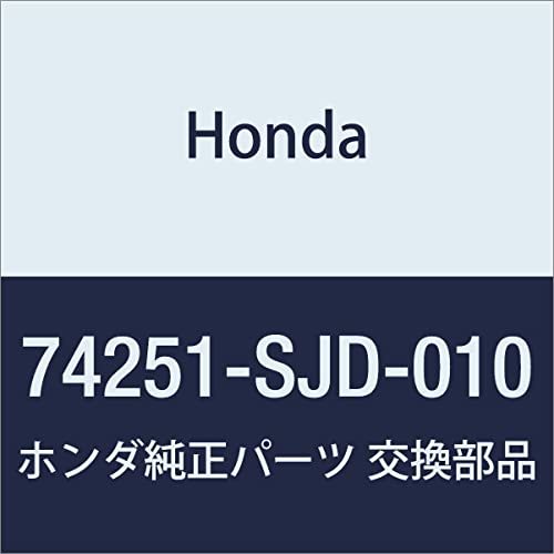 HONDA (ホンダ) 純正部品 インシユレーター ダツシユボードアウター EDIX 品番74251-SJD-010_画像1