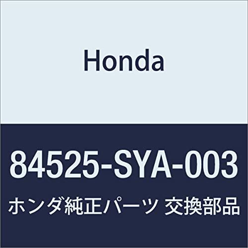 HONDA (ホンダ) 純正部品 ストラツプ 品番84525-SYA-003_画像1