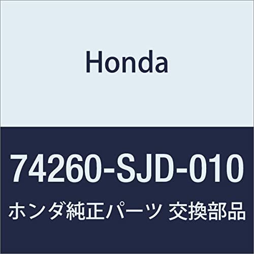 HONDA (ホンダ) 純正部品 インシユレーター ダツシユボード EDIX 品番74260-SJD-010_画像1
