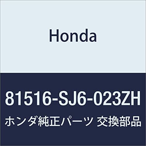 HONDA (ホンダ) 純正部品 カバー L.センタープレートインナー アクティ トラック 品番81516-SJ6-023ZH_画像1