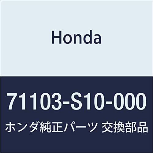 HONDA (ホンダ) 純正部品 ガーニツシユ L.フロントフオグライトホール CR-V CR-V T.H 品番71103-S10-000_画像1