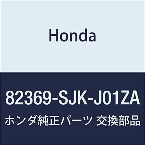 HONDA (ホンダ) 純正部品 カバー R.リヤーシートセンターインナー エリシオン エリシオン プレステージ_画像1