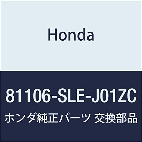 HONDA (ホンダ) 純正部品 カバー R.フロントシートリヤーインナーフツト オデッセイ_画像1