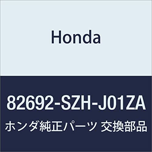 HONDA (ホンダ) 純正部品 カバー L.リヤーシートピボツト ライフ 品番82692-SZH-J01ZA_画像1