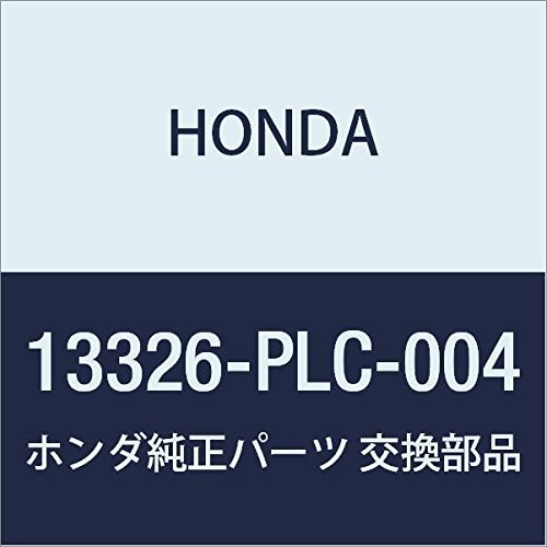 HONDA (ホンダ) 純正部品 ベアリングF メイン (ピンク)(タイホー) 品番13326-PLC-004_画像1