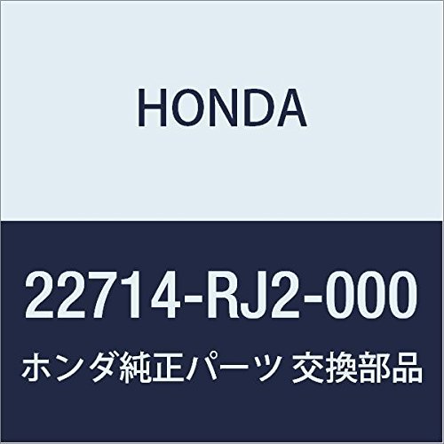 HONDA (ホンダ) 純正部品 パイプC フイード ステップワゴン ステップワゴン スパーダ_画像1