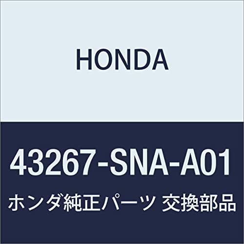 HONDA (ホンダ) 純正部品 アーム L. シビック 4D シビック ハイブリッド 品番43267-SNA-A01_画像1