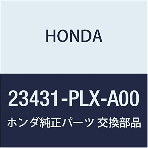 HONDA (ホンダ) 純正部品 ギヤー メインシヤフトセカンド 品番23431-PLX-A00_画像1