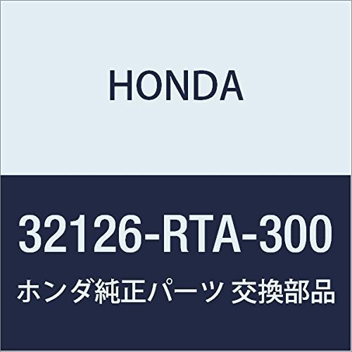 HONDA (ホンダ) 純正部品 カバー エンジンハーネスメイン 品番32126-RTA-300_画像1