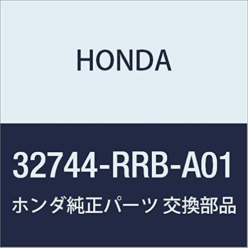 HONDA (ホンダ) 純正部品 ステーD エンジンハーネス シビック 4D 品番32744-RRB-A01_画像1