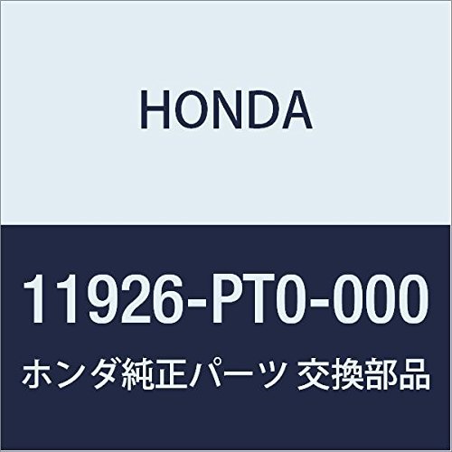 HONDA (ホンダ) 純正部品 ラバーB エンジンマウンテイングブラケツト 品番11926-PT0-000_画像1