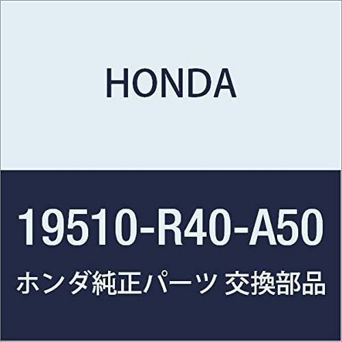 HONDA (ホンダ) 純正部品 パイプCOMP. ヒーター 品番19510-R40-A50_画像1