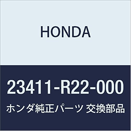 HONDA (ホンダ) 純正部品 ギヤー セカンダリーシヤフトロー 品番23411-R22-000_画像1