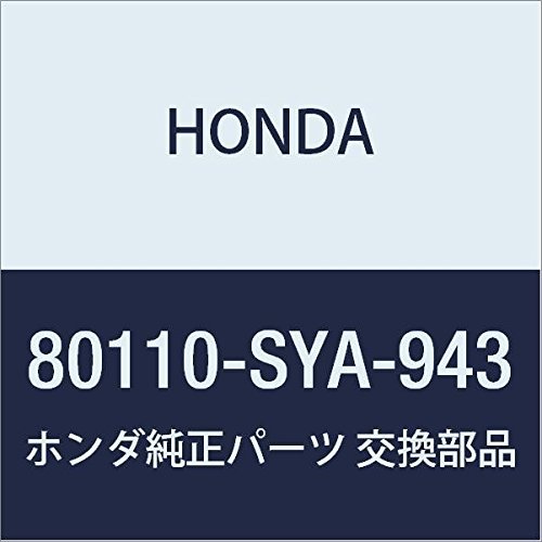 HONDA (ホンダ) 純正部品 コンデンサーCOMP. 品番80110-SYA-943_画像1