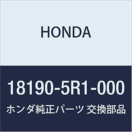 HONDA (ホンダ) 純正部品 コンバーターCOMP 品番18190-5R1-000_画像1