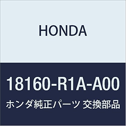 HONDA (ホンダ) 純正部品 コンバーターCOMP. 品番18160-R1A-A00_画像1