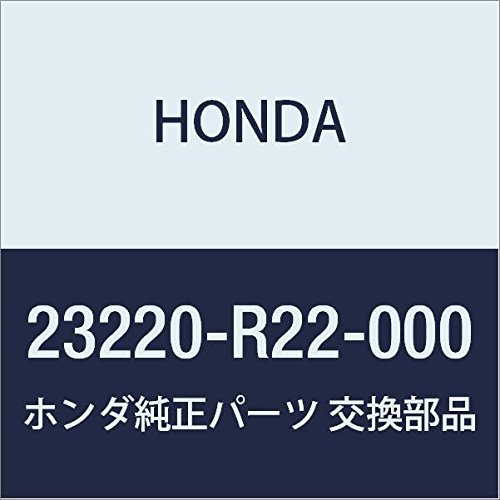 HONDA (ホンダ) 純正部品 カウンターシヤフトCOMP. 品番23220-R22-000_画像1