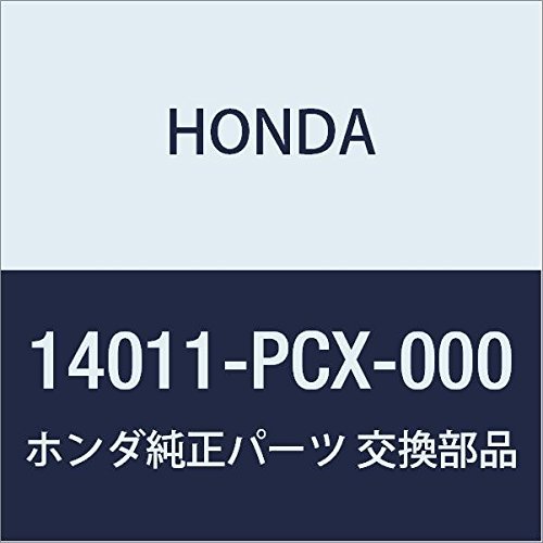 HONDA (ホンダ) 純正部品 ギヤーASSY. エキゾーストカム S2000 品番14011-PCX-000_画像1