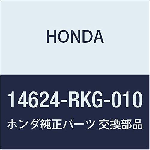 HONDA (ホンダ) 純正部品 アームASSY.A エキゾーストロツカー レジェンド 4D 品番14624-RKG-010_画像1