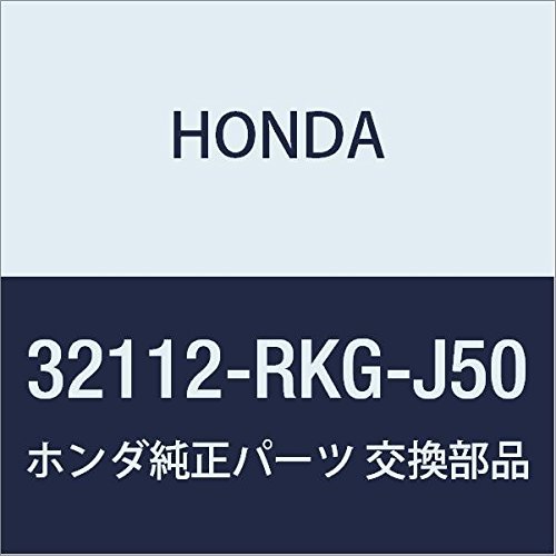 HONDA (ホンダ) 純正部品 サブハーネス ECU レジェンド 4D 品番32112-RKG-J50_画像1