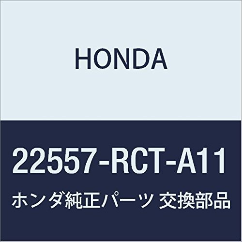 HONDA (ホンダ) 純正部品 プレート クラツチエンド (7)(2.8MM) アコード 4D アコード ワゴン_画像1