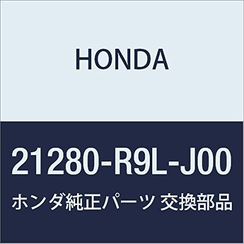 HONDA (ホンダ) 純正部品 キヤツプCOMP. L.サイド (B) 品番21280-R9L-J00_画像1